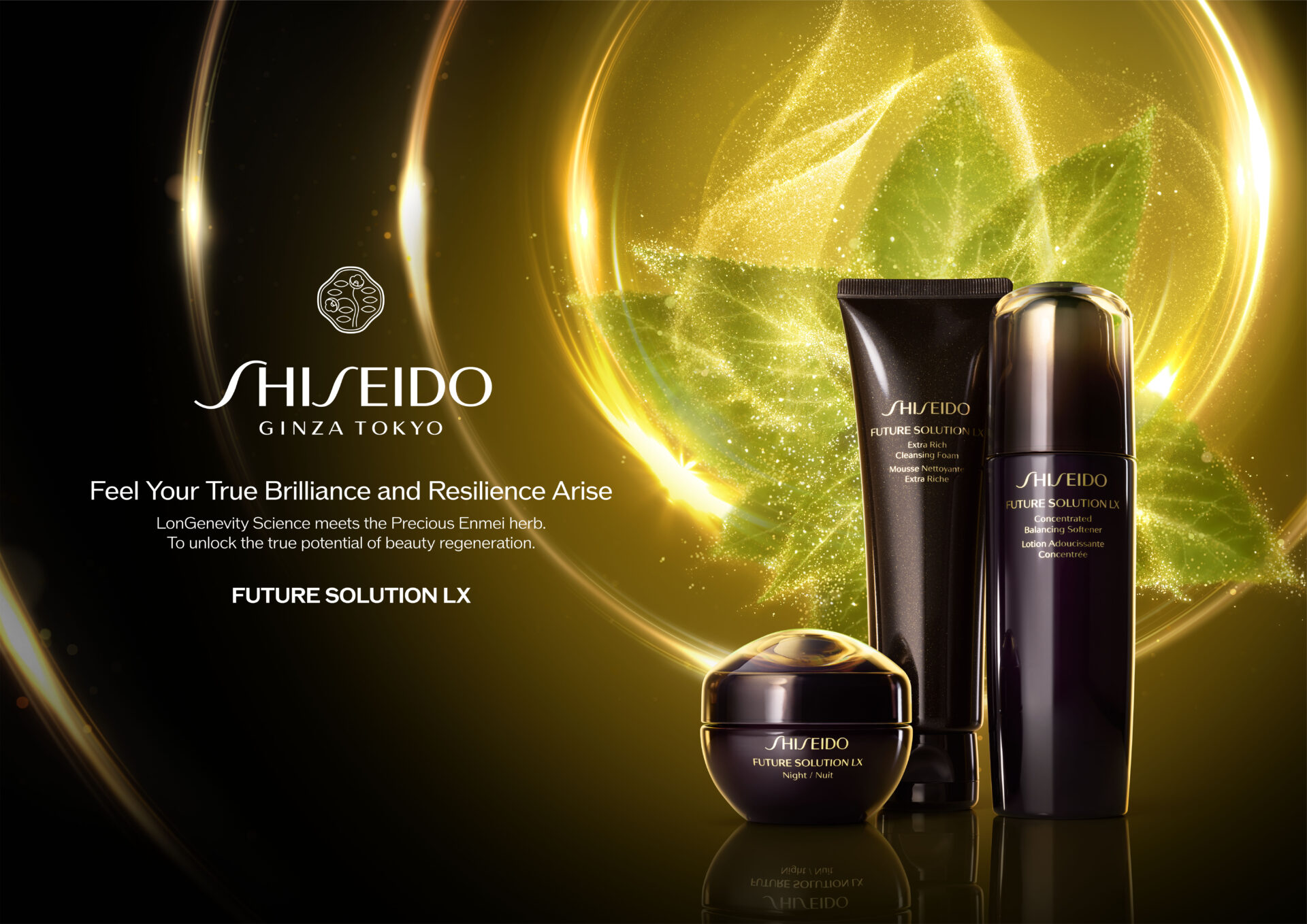 Shiseido