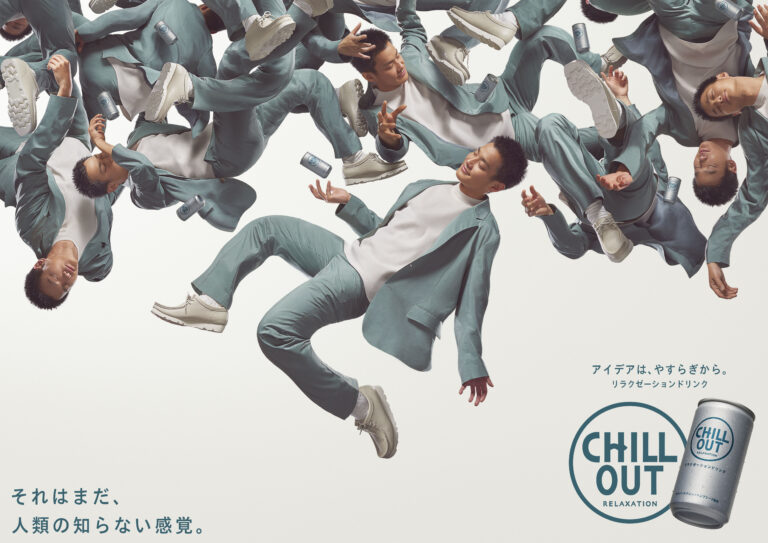 The Coca‑Cola Company