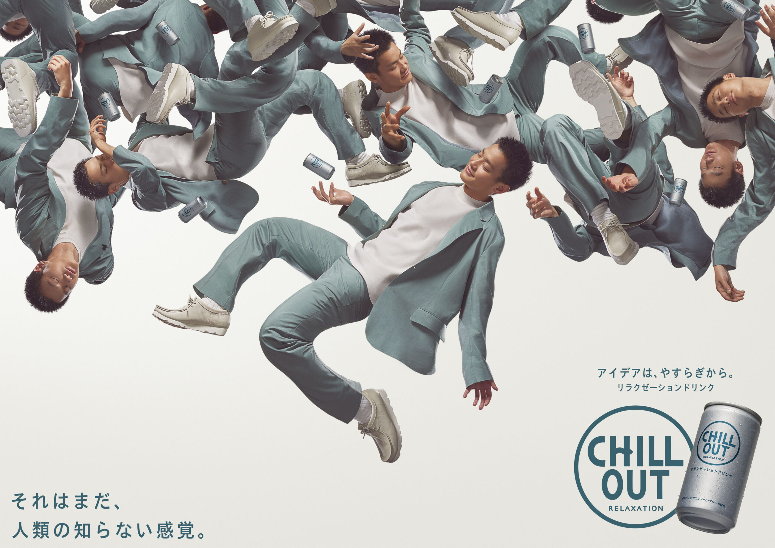 The Coca‑Cola Company