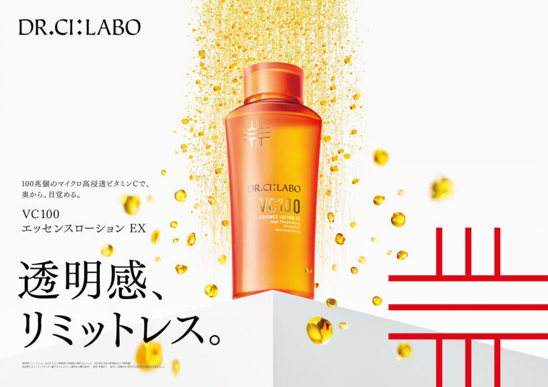 JNTL Consumer Health K.K.