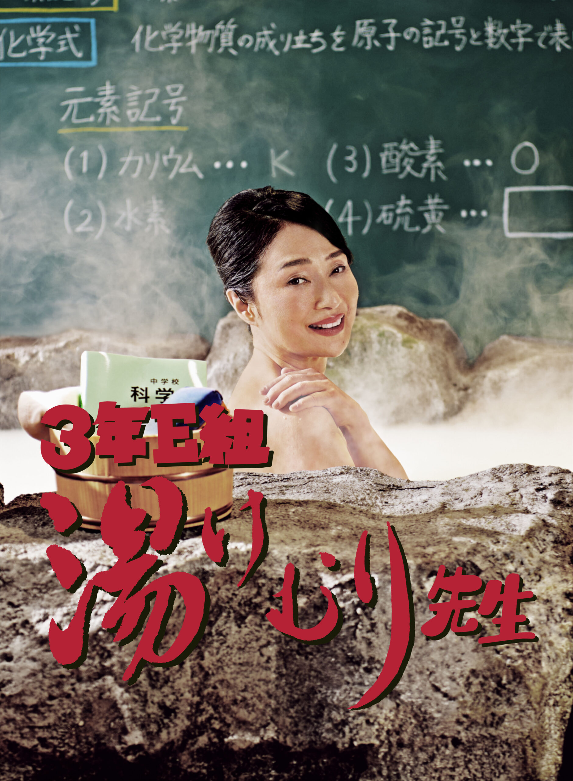 The Coca‑Cola Company