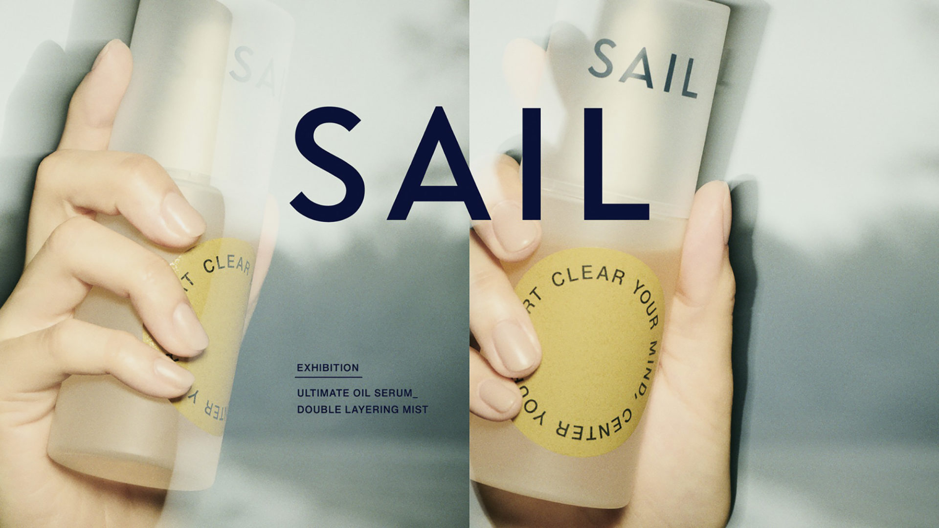 SAIL